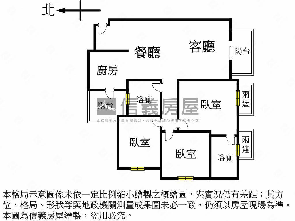 國聚之丘朝南高樓３房平車房屋室內格局與周邊環境