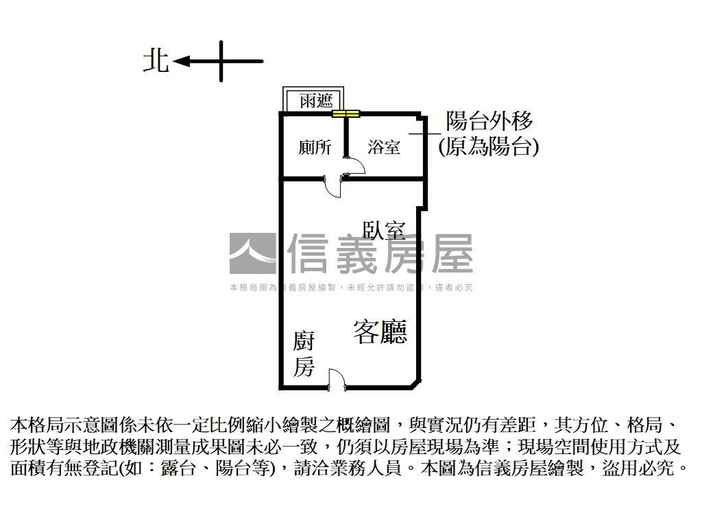 新川普高樓美景房屋室內格局與周邊環境