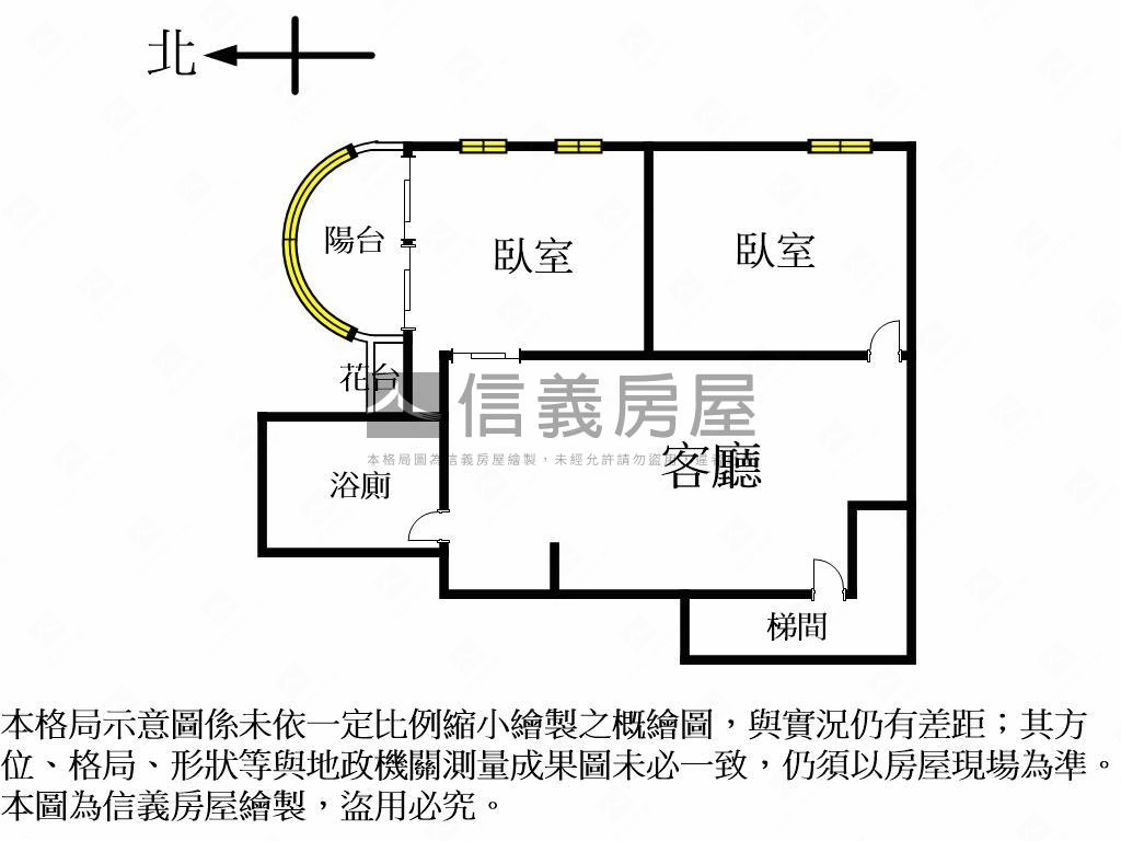 大衛營高樓層視野兩房房屋室內格局與周邊環境