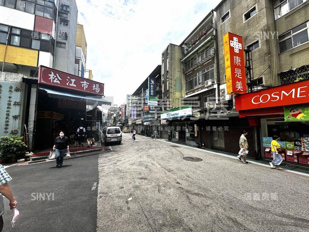 行天宮商圈松江稀有金店面房屋室內格局與周邊環境