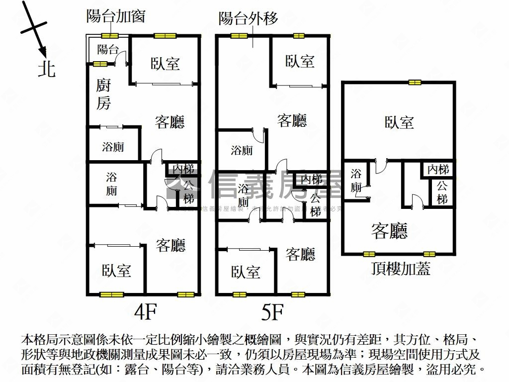 漂亮富國收租公寓房屋室內格局與周邊環境