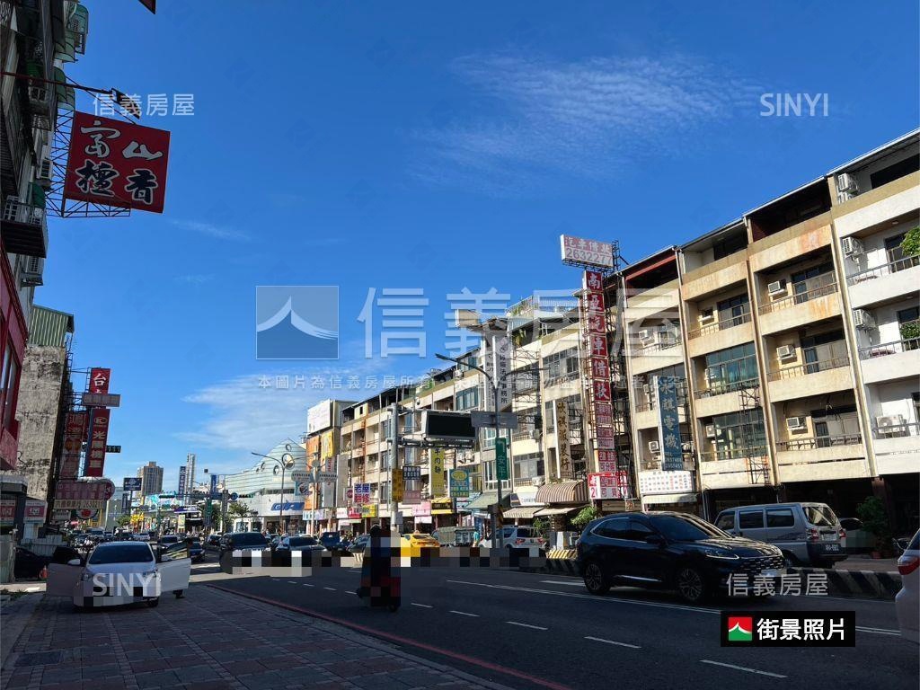 近健康路－新興段土地房屋室內格局與周邊環境