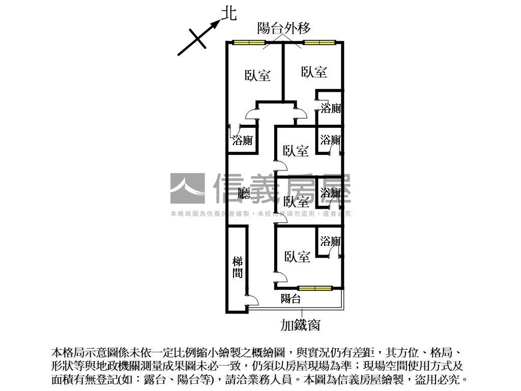 捷運收租二樓房屋室內格局與周邊環境