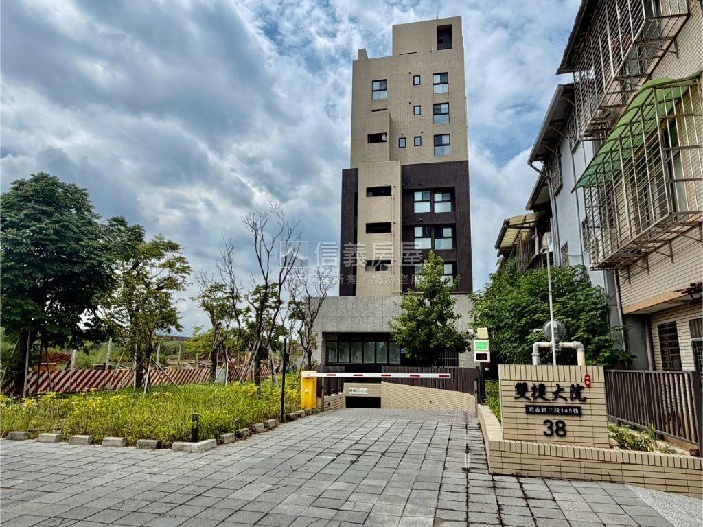 雙捷大院＊三套美房房屋室內格局與周邊環境