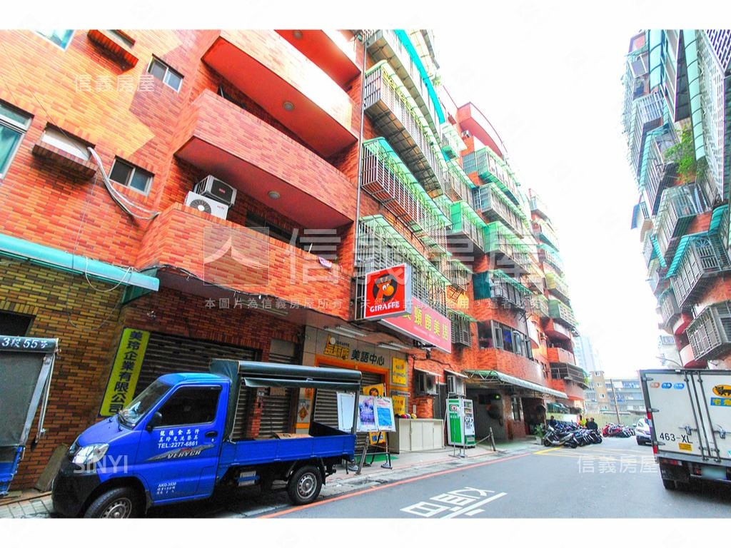 ［新接］幸福晶華四房車位房屋室內格局與周邊環境
