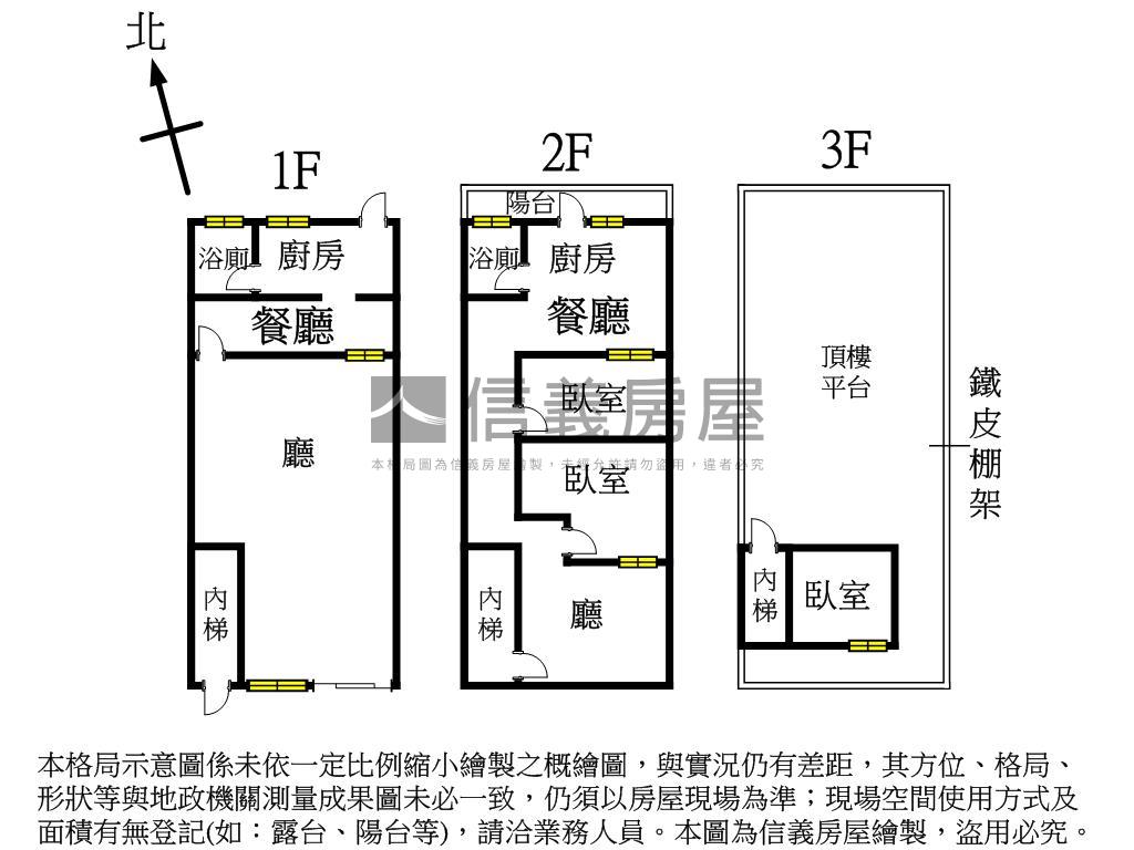 泰林車流匯聚醒目金店房屋室內格局與周邊環境