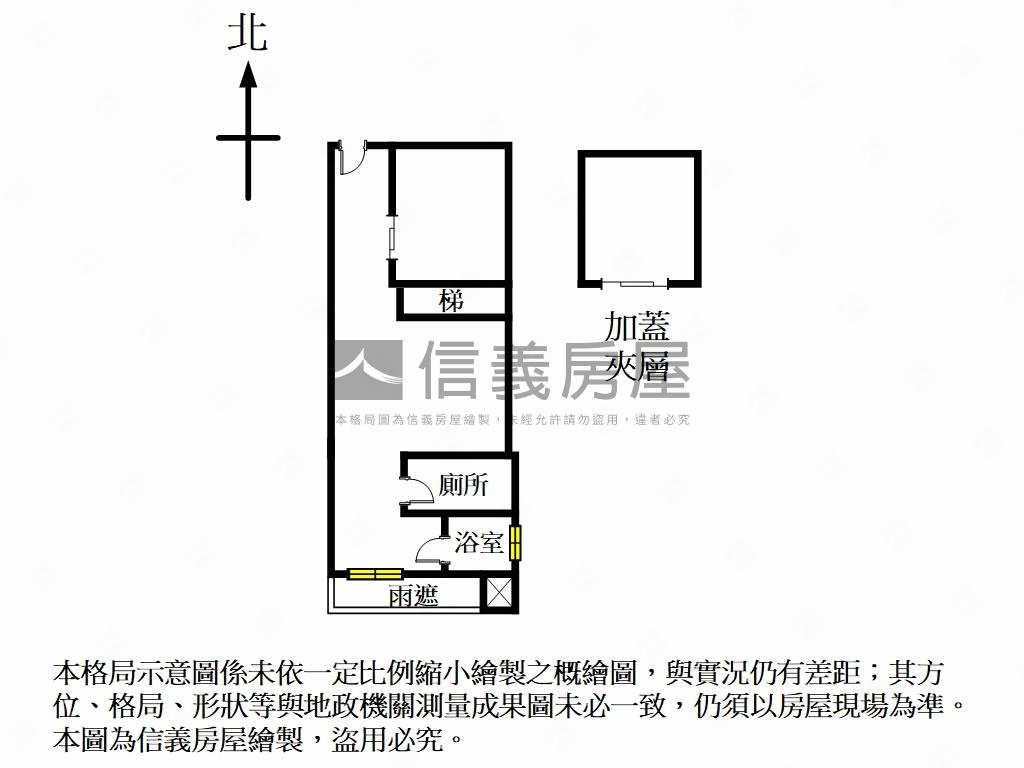 專任★ＪＯＪＯ★美妝高樓房屋室內格局與周邊環境