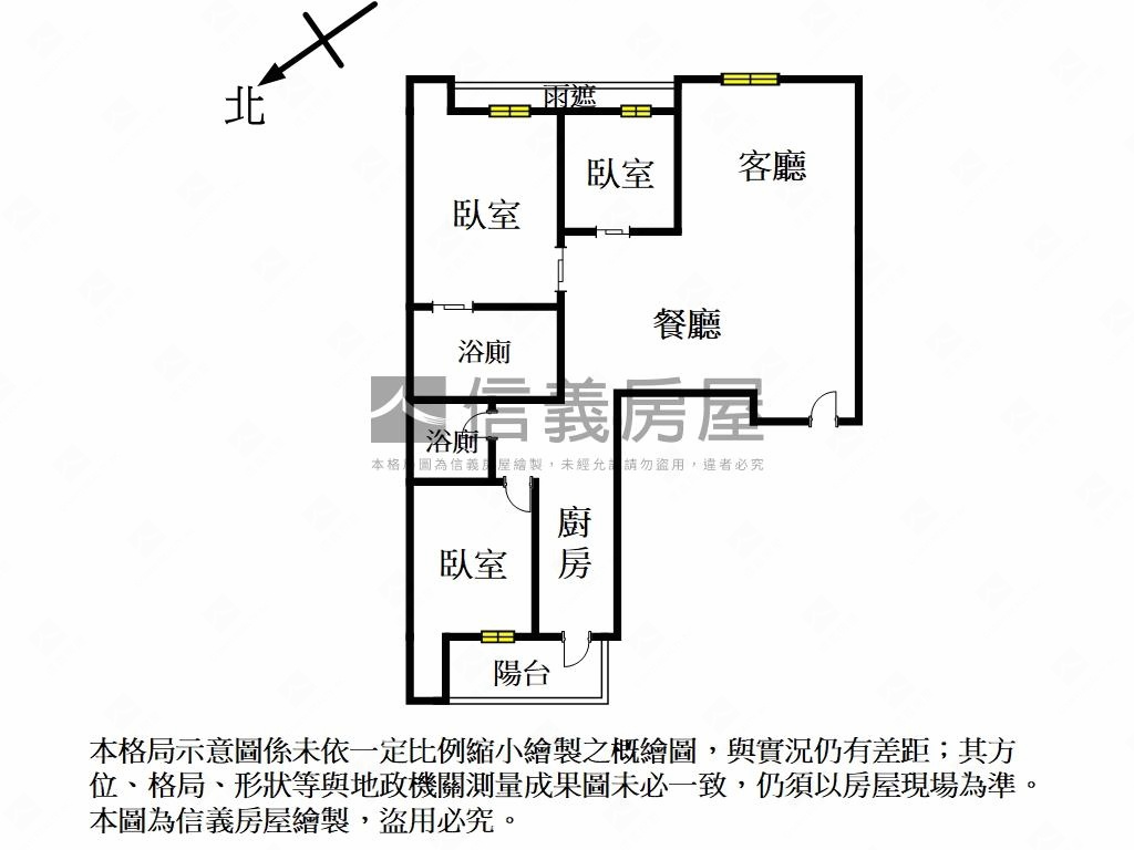 銀河水都精緻三房平車宅房屋室內格局與周邊環境