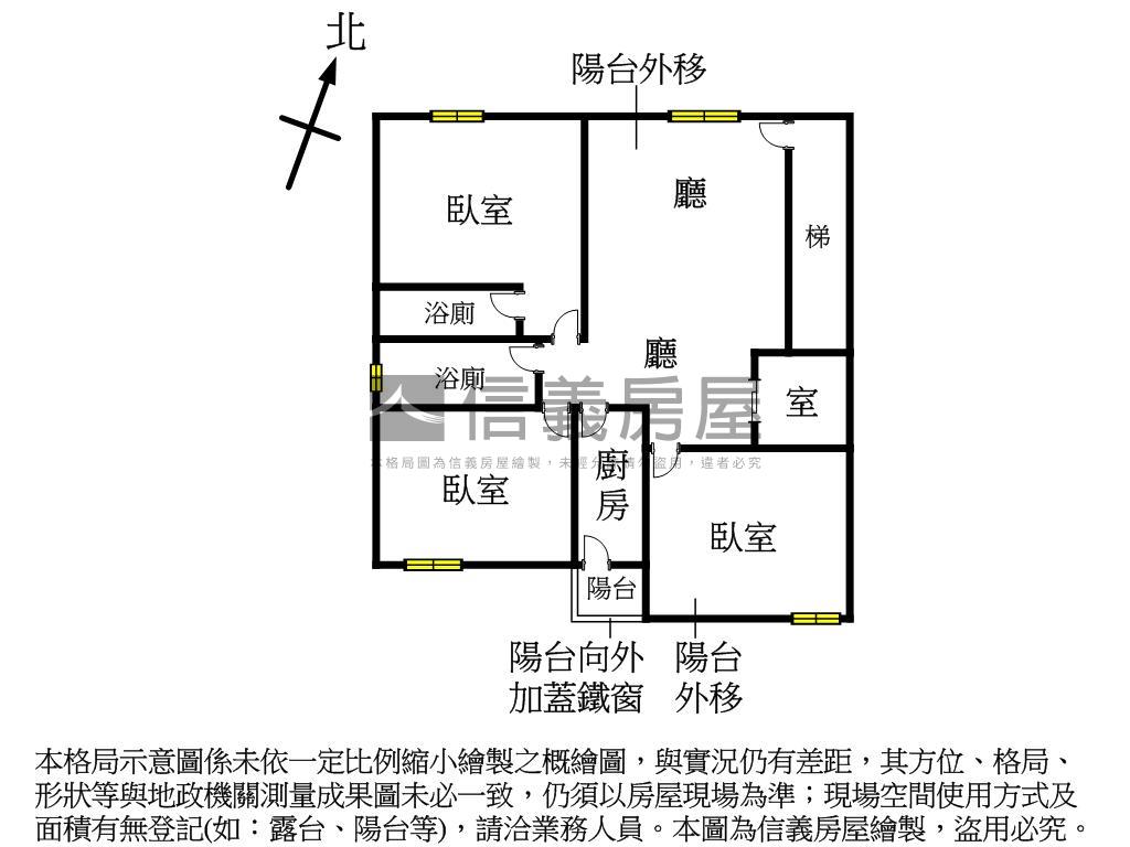 龍興街低總價成家房屋室內格局與周邊環境