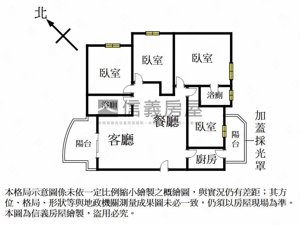 鳳祥名人景觀四房房屋室內格局與周邊環境