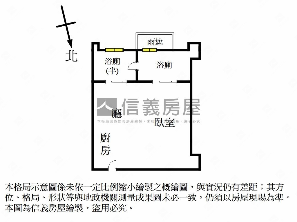 麗池卡登精緻美宅車位房屋室內格局與周邊環境