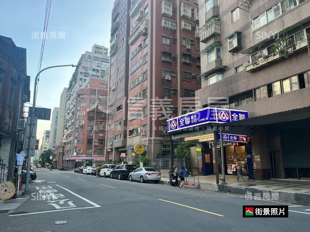 劍橋●稀有釋出三房車位房屋室內格局與周邊環境