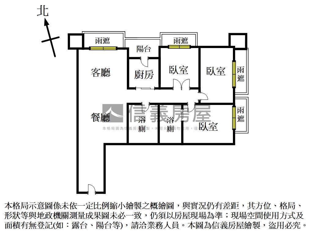超級花園沐光質感三房車位房屋室內格局與周邊環境