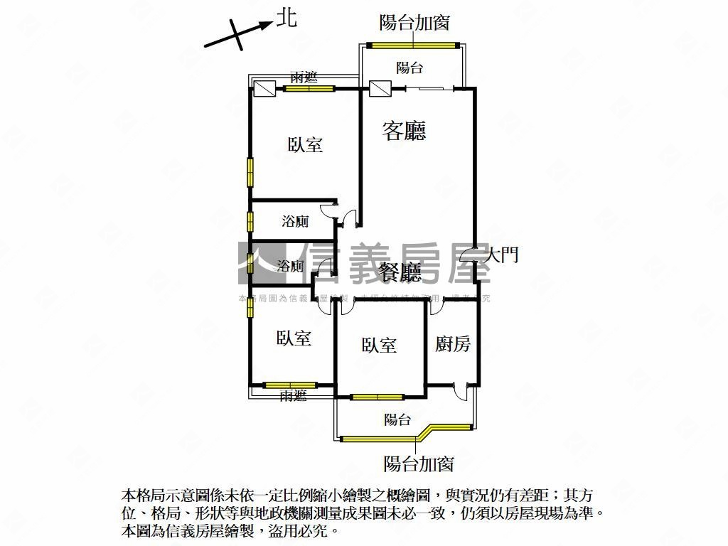 近榮總景觀高樓三房平車房屋室內格局與周邊環境