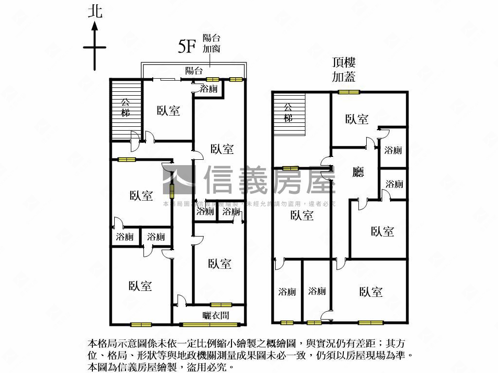 近中國醫５＋６收租佳公寓房屋室內格局與周邊環境
