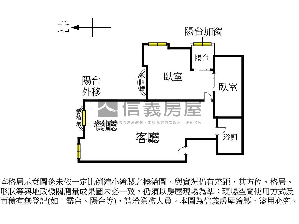 新生南京庭園電梯邊間２房房屋室內格局與周邊環境