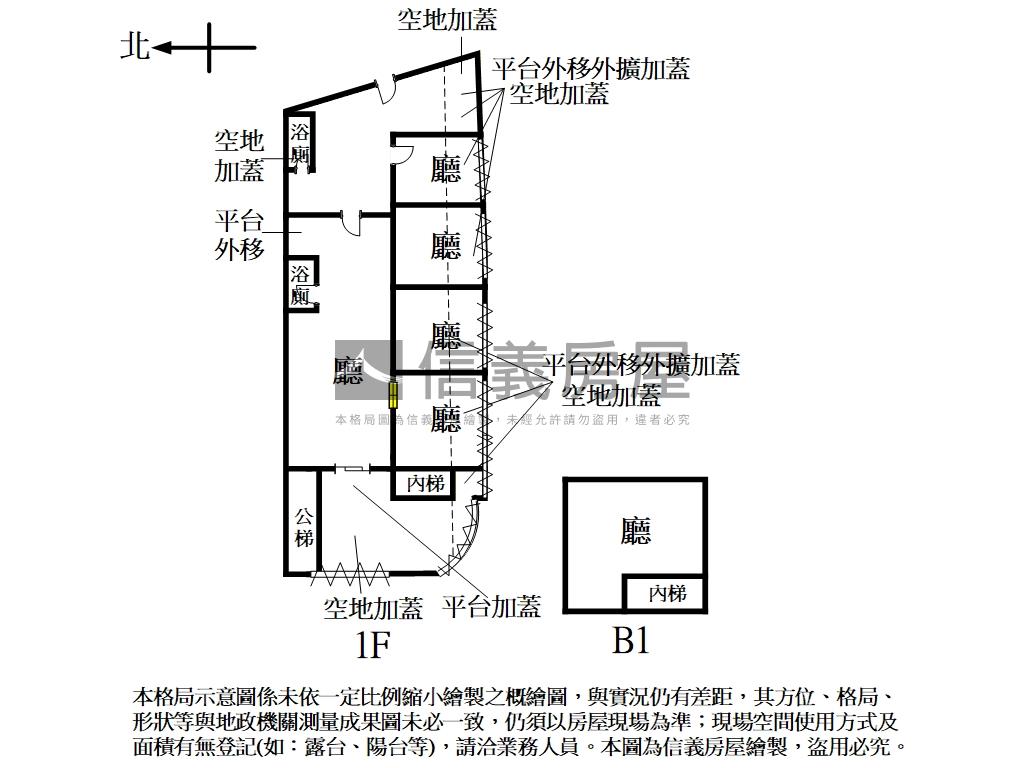 恆光黃金三角店房屋室內格局與周邊環境