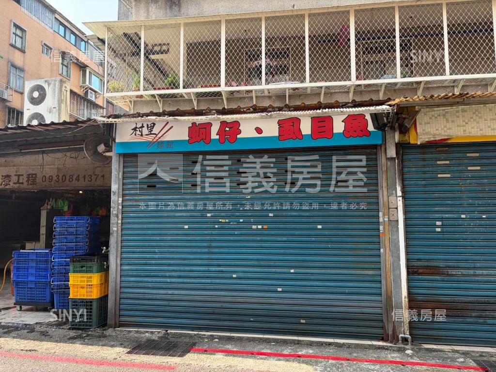 恆光黃金三角店房屋室內格局與周邊環境