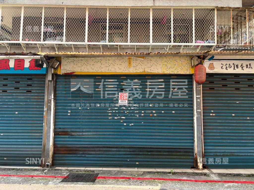恆光黃金三角店房屋室內格局與周邊環境