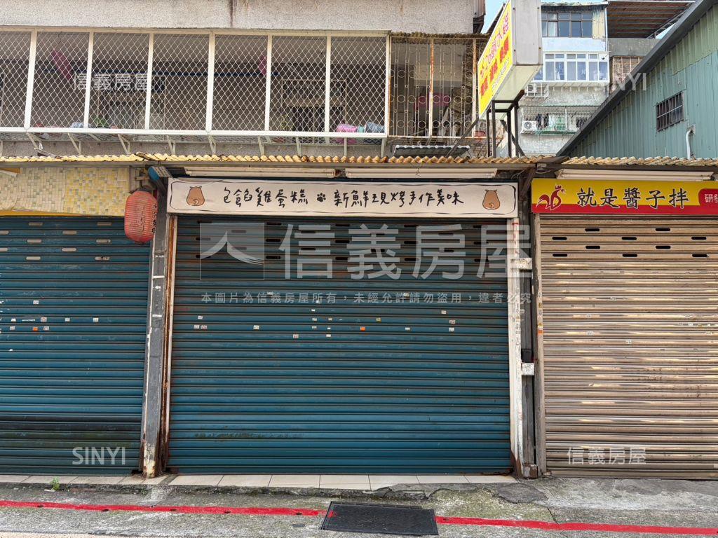 恆光黃金三角店房屋室內格局與周邊環境