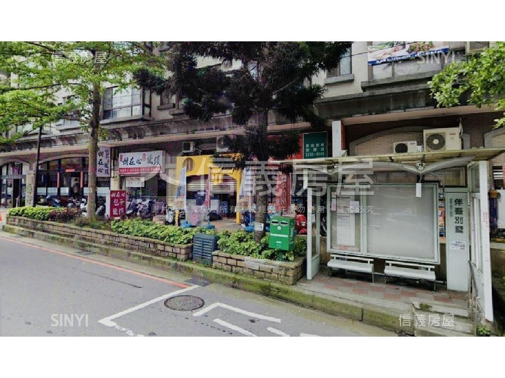 伴吾庭院稀有釋出房屋室內格局與周邊環境