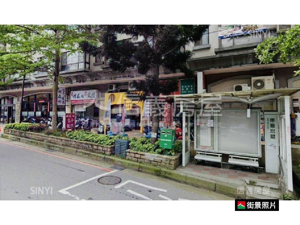 店長推薦★綠意寬敞庭院戶房屋室內格局與周邊環境
