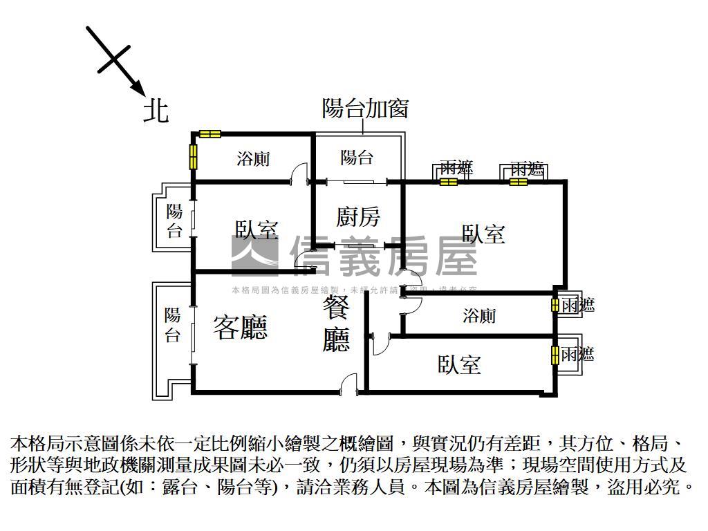 美河岸視野大大三房雙平車房屋室內格局與周邊環境