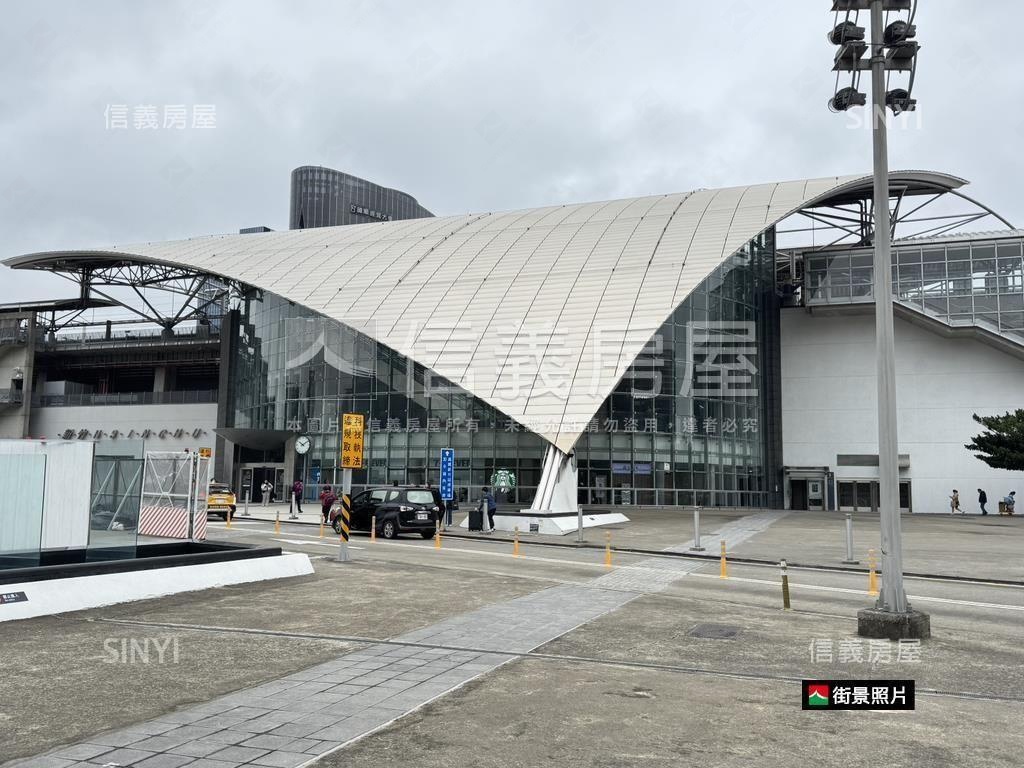 近生醫園區生活圈土地房屋室內格局與周邊環境