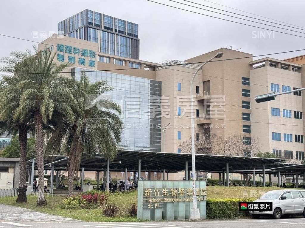 近生醫園區生活圈土地房屋室內格局與周邊環境
