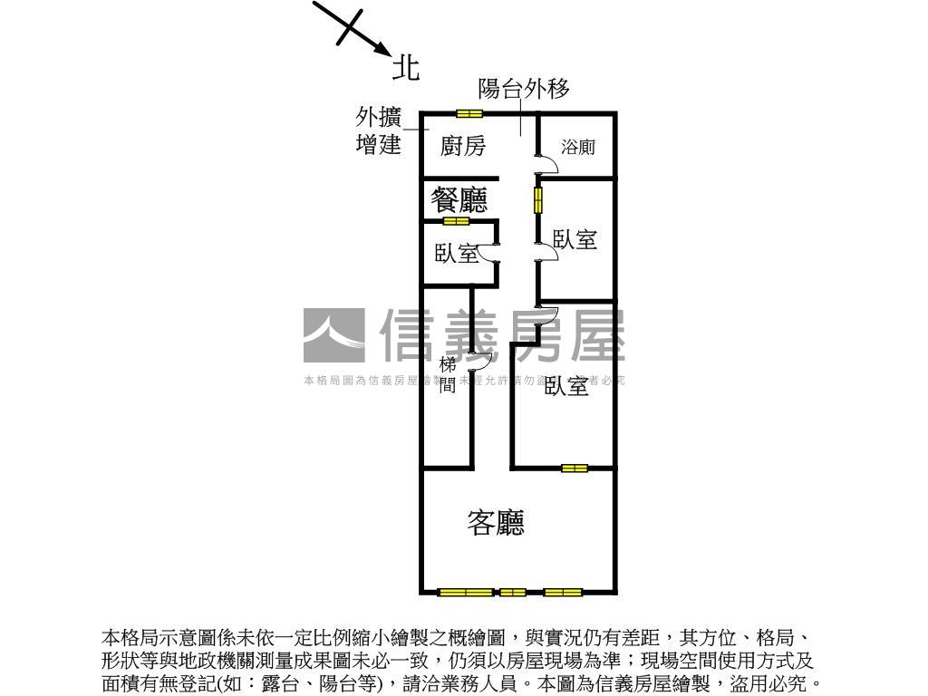 新埔三樓旺厝房屋室內格局與周邊環境
