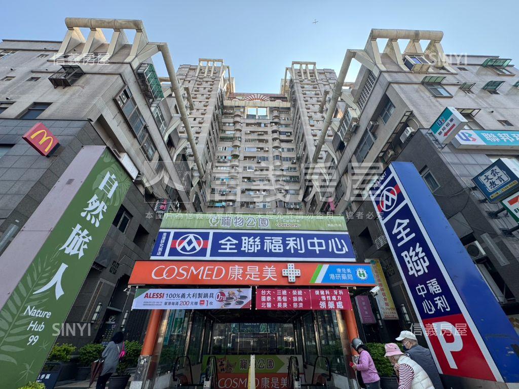 旭日東昇★太陽大帝房屋室內格局與周邊環境