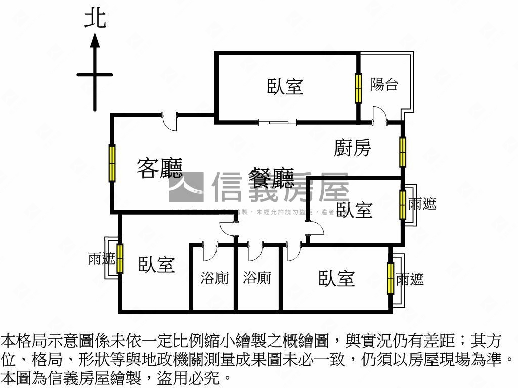 專任★五期寶佳麗四房平車房屋室內格局與周邊環境