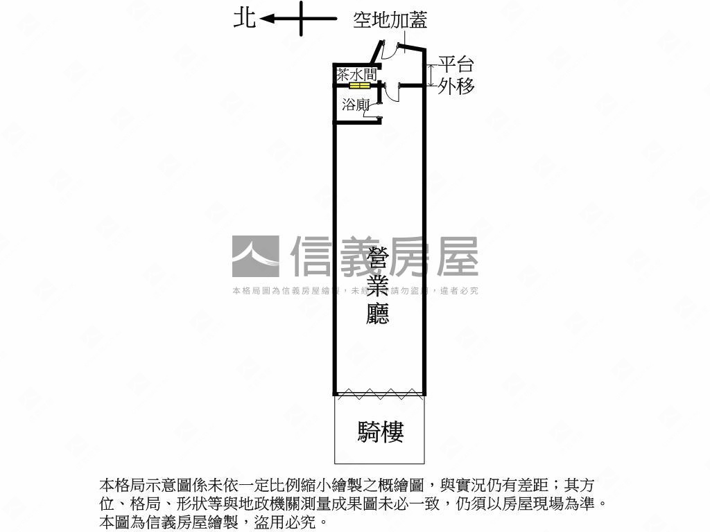 新北稀有一樓金店辦房屋室內格局與周邊環境