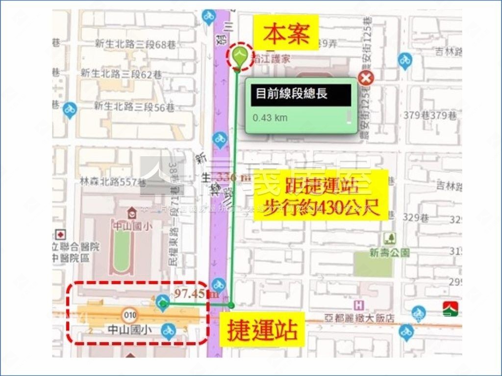 新北稀有一樓金店辦房屋室內格局與周邊環境