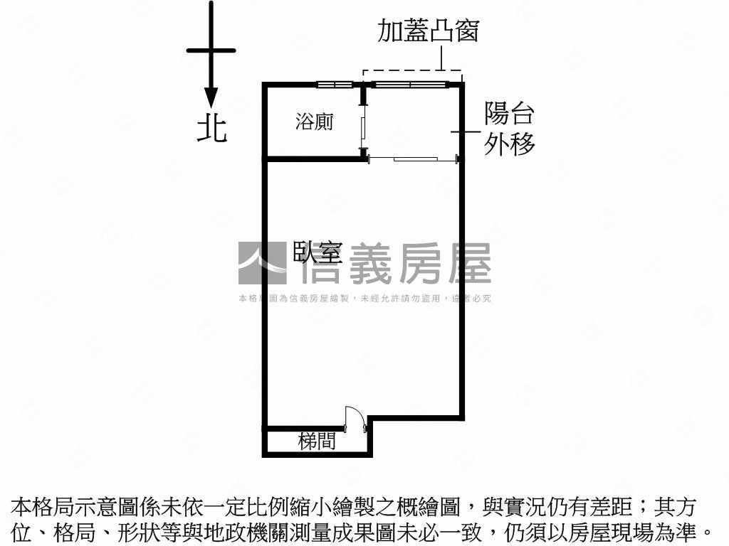 北區近曉明漢口商圈套房房屋室內格局與周邊環境