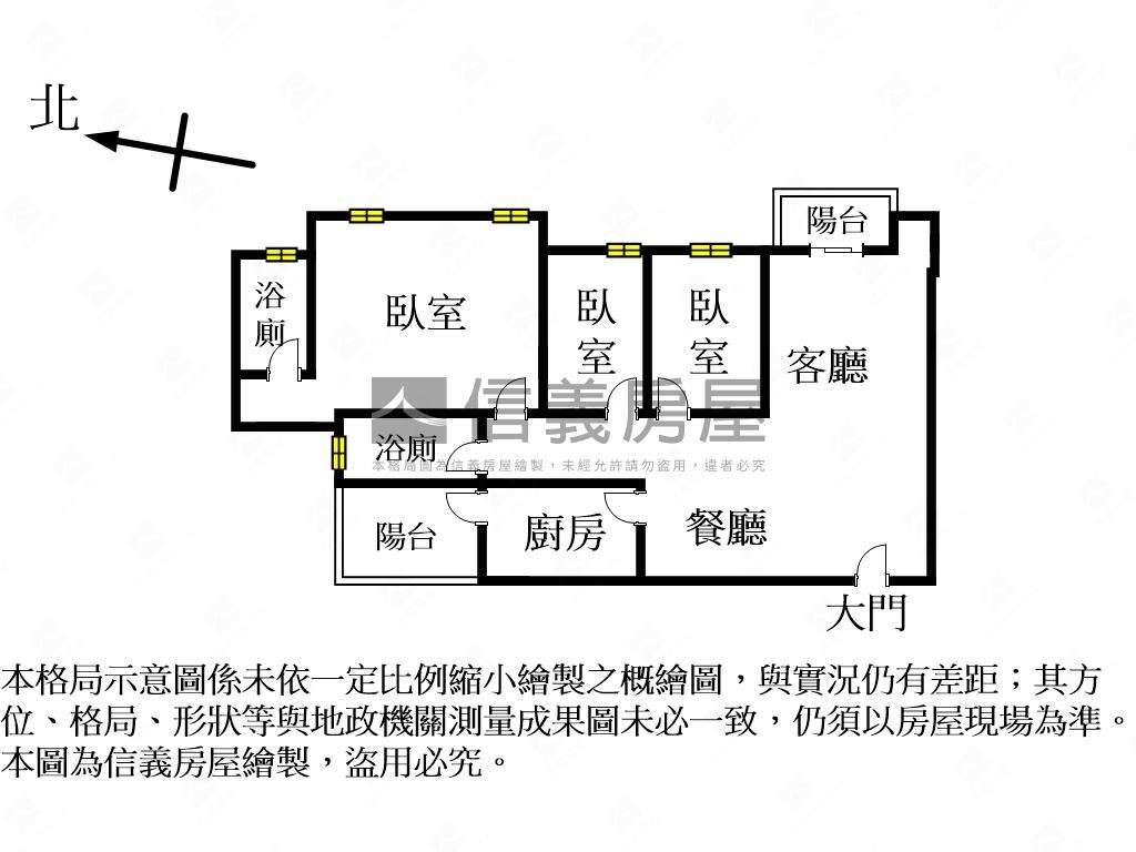 敦美苑綠意三房房屋室內格局與周邊環境