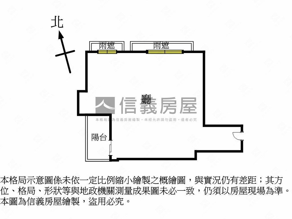 ★帝寶莊園１６樓４２坪型房屋室內格局與周邊環境