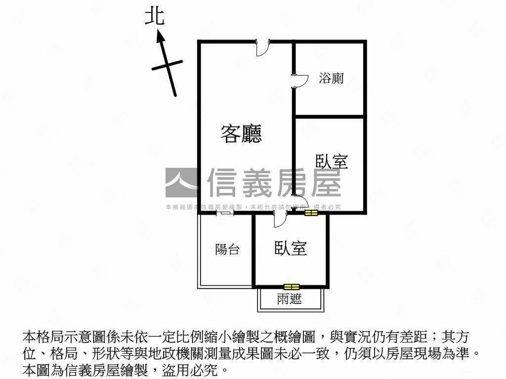 遠雄之星８兩房平車出價談房屋室內格局與周邊環境