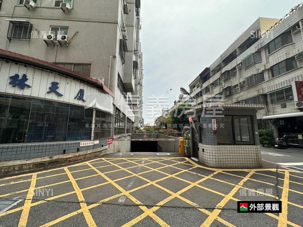 平實芳鄰大空間倉儲房屋室內格局與周邊環境