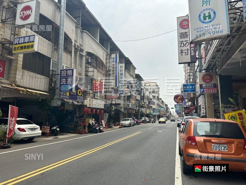 平實芳鄰大空間倉儲房屋室內格局與周邊環境