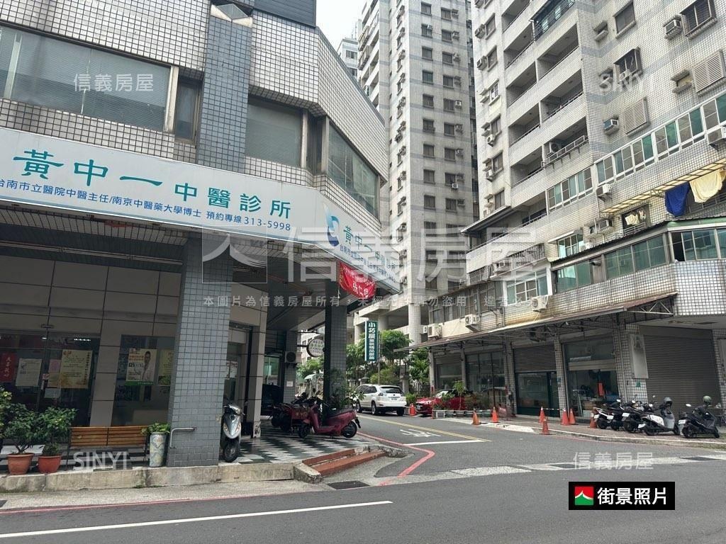 平實芳鄰大空間倉儲房屋室內格局與周邊環境