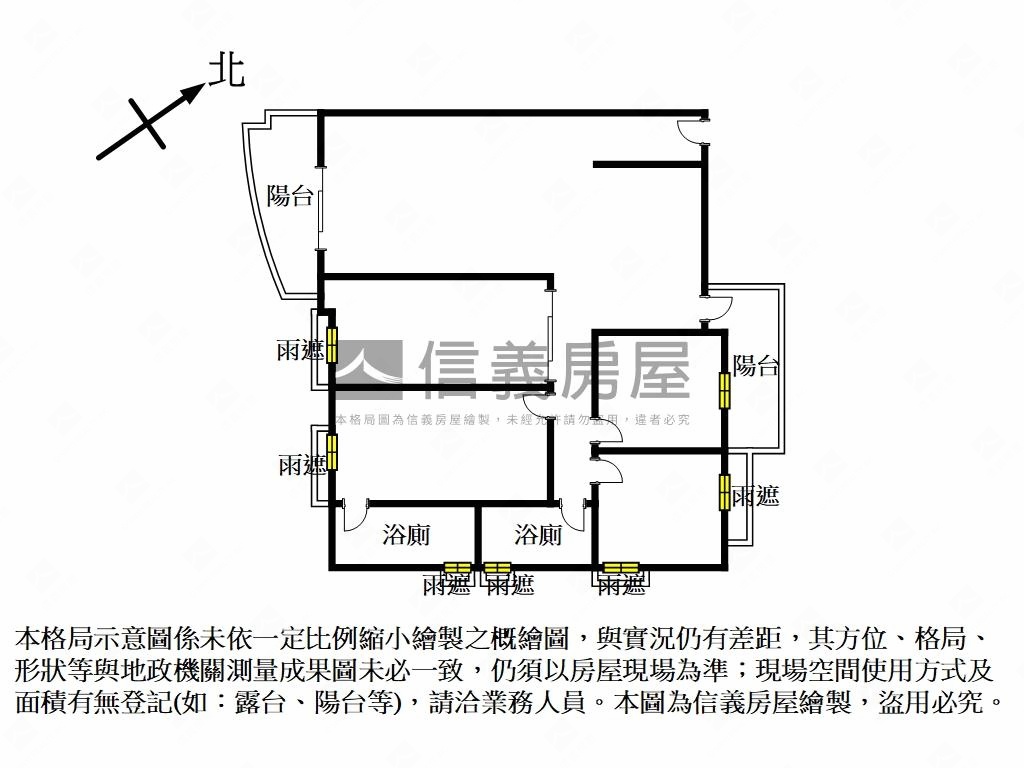 科博館特區上荷苑視野戶房屋室內格局與周邊環境