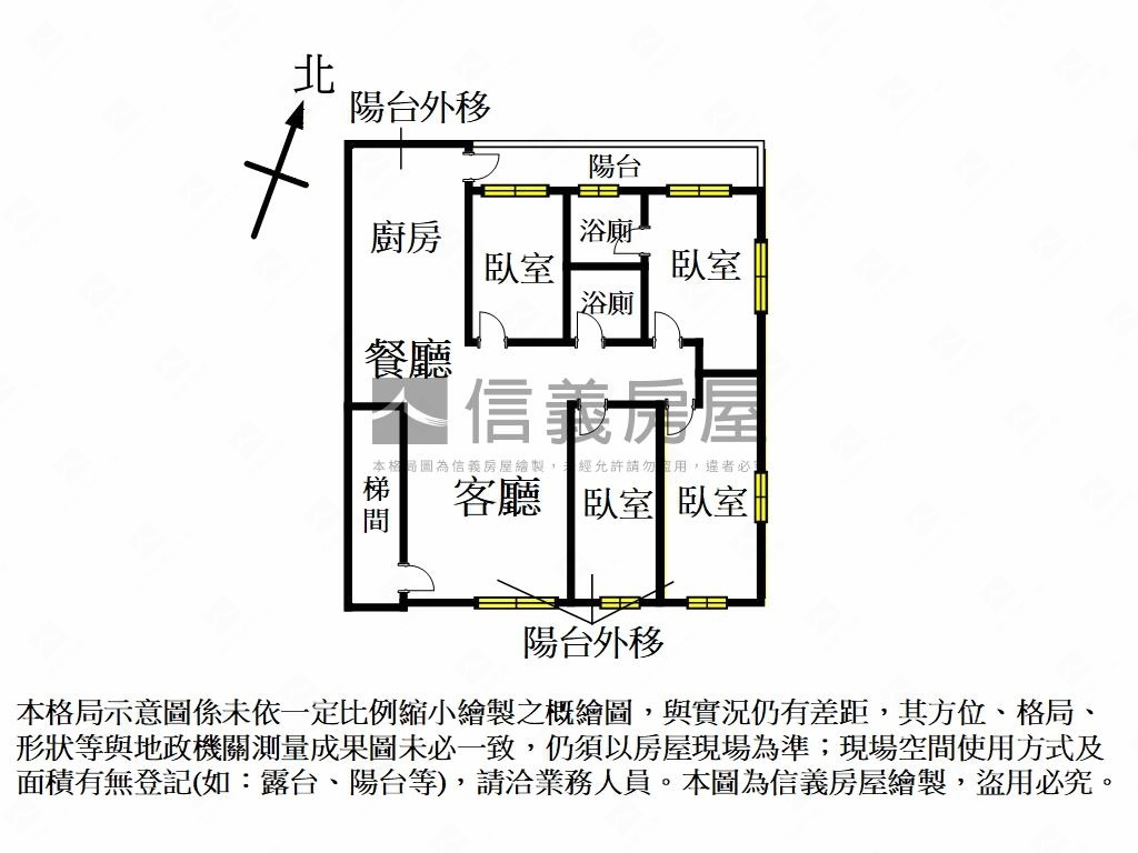台肥綠意美屋房屋室內格局與周邊環境