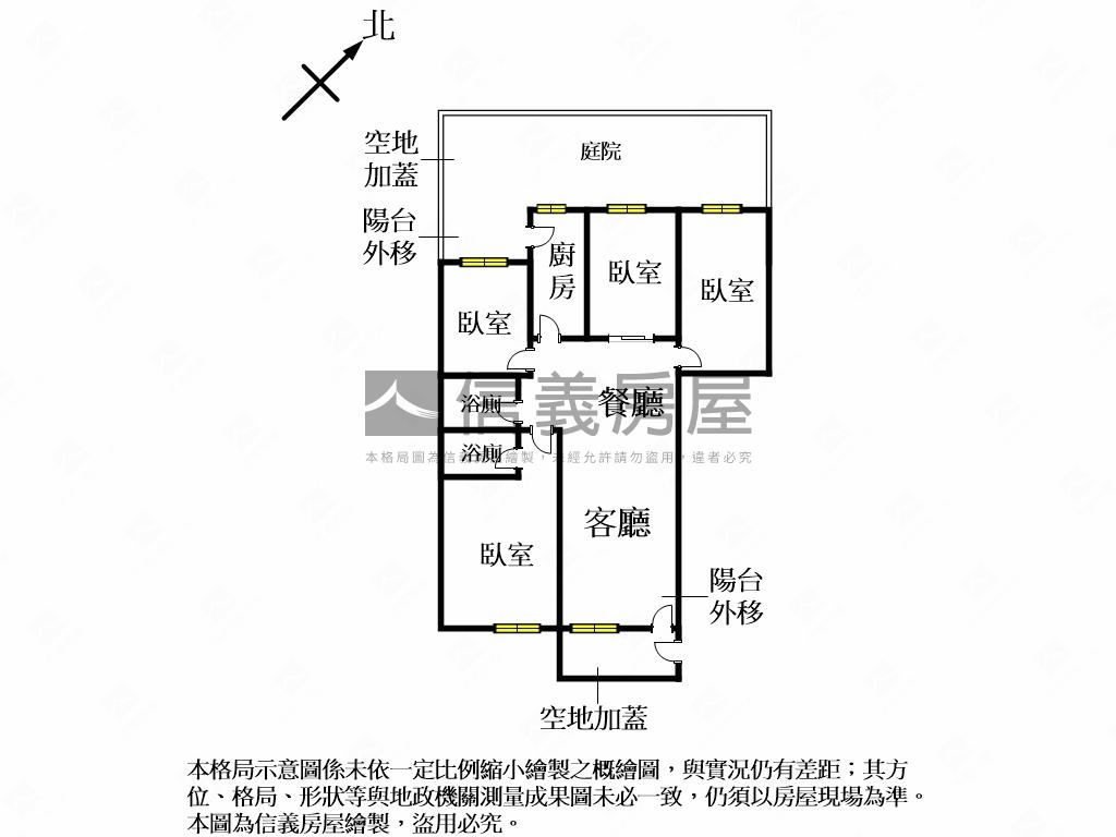 精美大空間麗池四房房屋室內格局與周邊環境