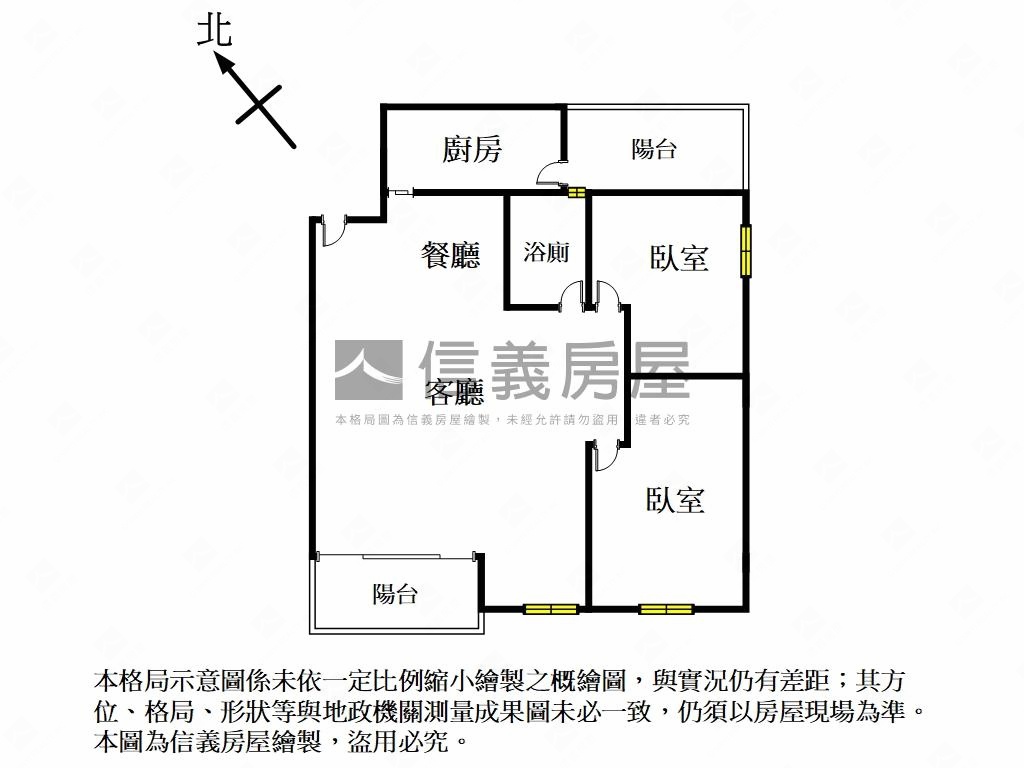 世紀城視野大兩房房屋室內格局與周邊環境