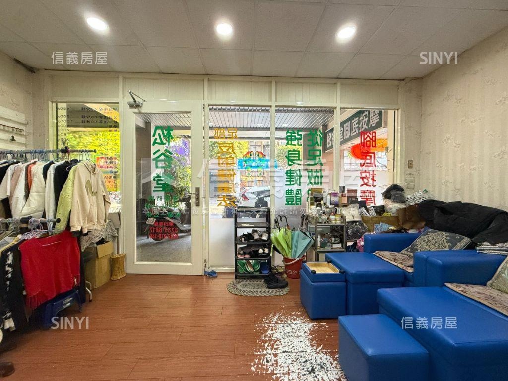 頂溪站面寬１＋２樓店面房屋室內格局與周邊環境