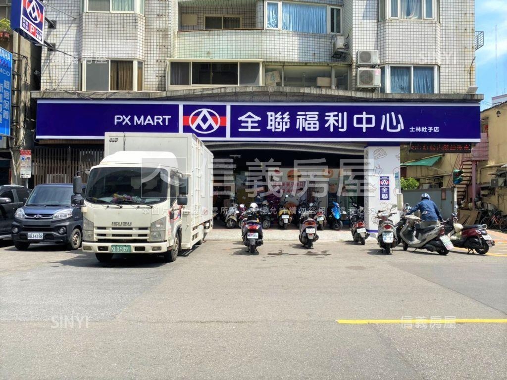 社中街道路用地好土地房屋室內格局與周邊環境