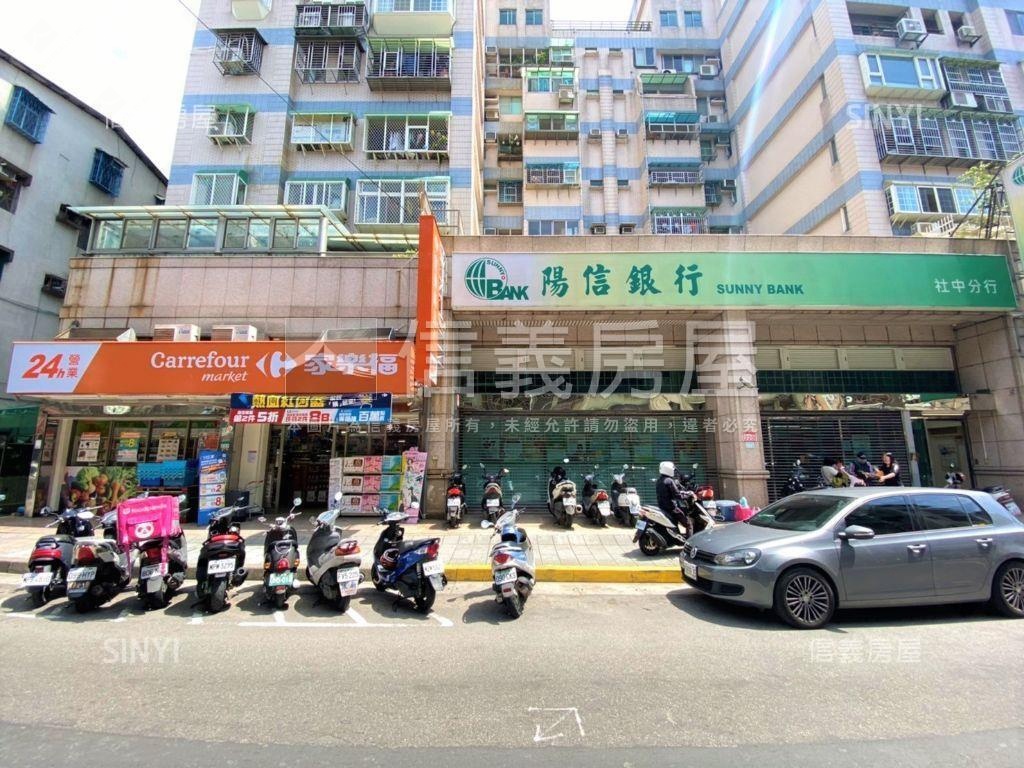 社中街道路用地好土地房屋室內格局與周邊環境
