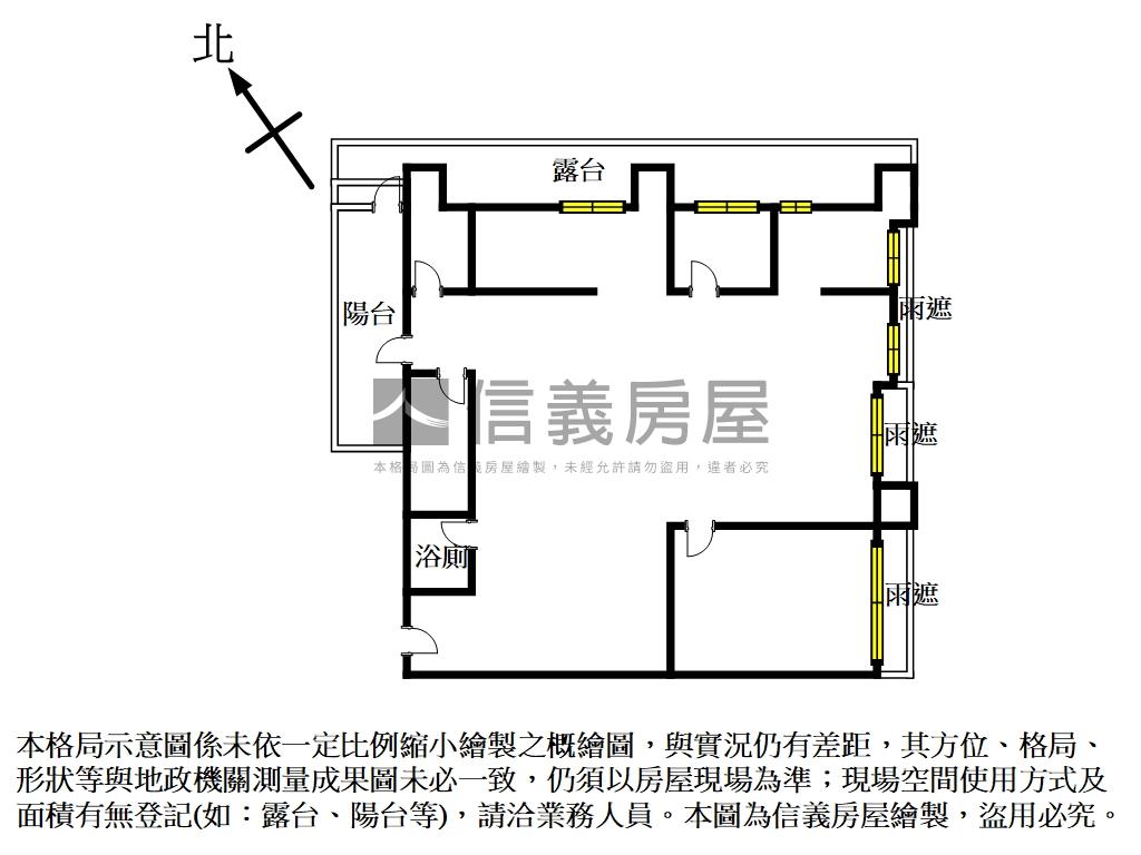 【鼎盛】都峰苑辦公雙車位房屋室內格局與周邊環境