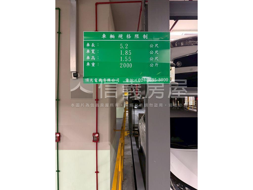 專任海洋都心精裝美宅房屋室內格局與周邊環境